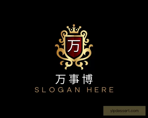 认识万事博